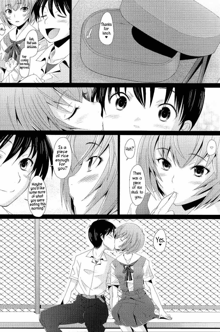 Hentai Manga Comic-Eden-Rei 12-Read-11